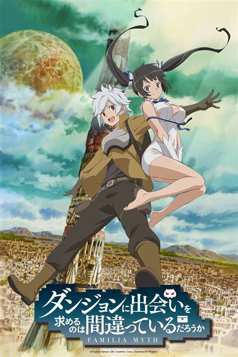 danmachi animeflv.